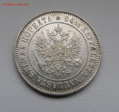 1 марка 1915 года S. Финляндия. До 19.12.2017 - 1 марка1915 (3).JPG