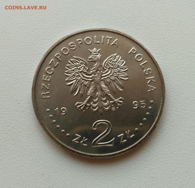 ПОЛЬША,2 злотых 1995г(75 лет Битве за Варшаву)!до19.12.2017 - фото 16 декабря 170