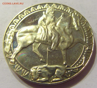 2 лева 1981 1300 лет Болгария №2 23.12.2017 22:00 МСК - CIMG4575.JPG