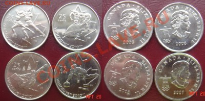 Квотеры Канада "Ванкувер-2010" (12 штук) до 29.03.11 22-00 - Ванкувер-2.JPG