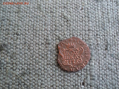 Полушка Сибирская 1771 г. КМ Выкус - 35 Сибирь Полушка 1771 ВыкусDSC01912.JPG