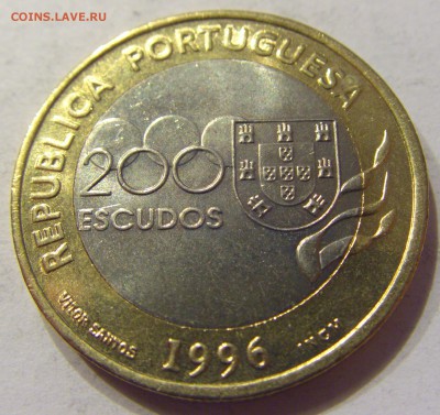 200 эскудо 1996 олимпиада Португалия №2 23.12017 22:00 М - CIMG4648.JPG