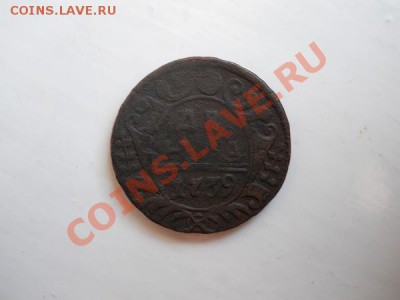 Денга 1739 Года. Окончание в 20.30, 28.03.2011. - 14.JPG