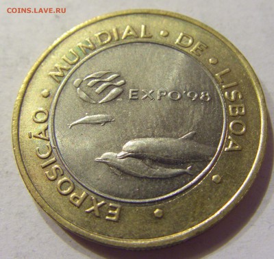 200 эскудо 1997 Экспо-98 Португалия №1 23.12017 22:00 М - CIMG4655.JPG