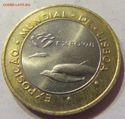 200 эскудо 1997 Экспо-98 Португалия №2 23.12017 22:00 М - CIMG4658.JPG