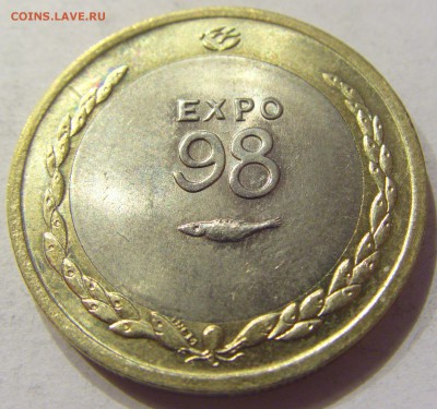 200 эскудо 1998 Экспо-98 Португалия №1 23.12017 22:00 М - CIMG4662.JPG