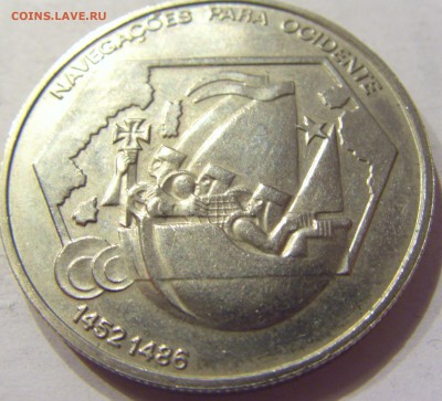 200 эскудо 1991 навигация Португалия №2 23.12017 22:00 М - CIMG4691.JPG