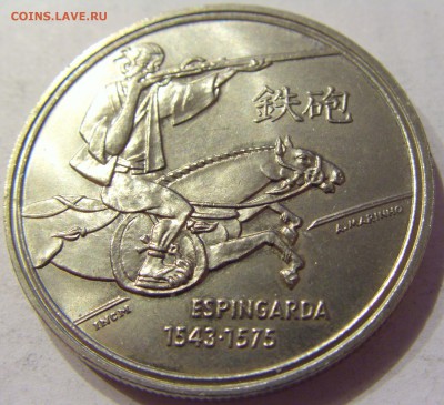 200 эскудо 1993 Эспингарда Португалия №1 23.12017 22:00 М - CIMG4710.JPG