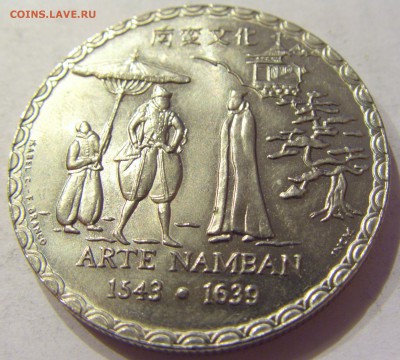 200 эскудо 1993 Намбан Португалия №2 23.12017 22:00 М - CIMG4723.JPG