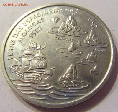 200 эскудо 1995 Молуксские Португалия №1 23.12017 22:00 М - CIMG4759.JPG