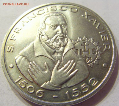 200 эскудо 1997 Хавьер Португалия №1 23.12017 22:00 М - CIMG4775.JPG