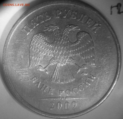 редкие и нечастые 5 рублей 2009 и 2010 гг -13 штук - 5 р09м н.м Г2 ав
