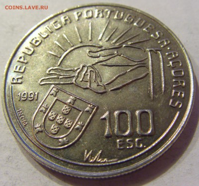 100 эскудо 1991 Квенталь Португалия №1 23.12017 22:00 М - CIMG4839.JPG
