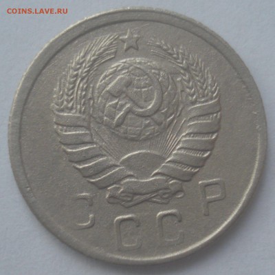 10 копеек 1945 шт. 1.1А (АИФ №85), до 21.12.2017 в 22.00 мск - DSC08798.JPG