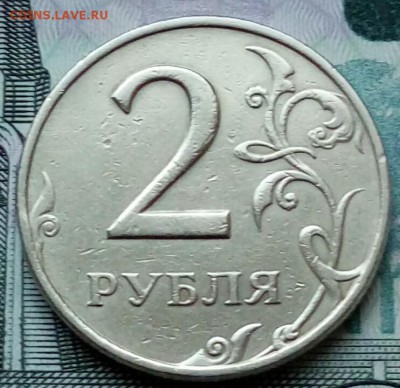 Вопросы по разновидностям от Барыга - 20171217_152456-1