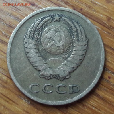 Лот из 3 монет 5коп 1973,3 коп 1962,65 до 22.12.2017  22:00 - 20171208_153615