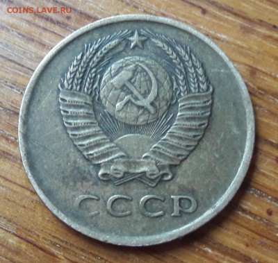 Лот из 3 монет 5коп 1973,3 коп 1962,65 до 22.12.2017  22:00 - 20171208_153710