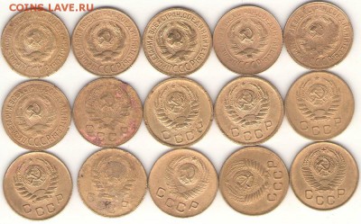 1 копейка 15 штук 1927-57г. до 21.12.17г. 22.00ч. - 2.JPG
