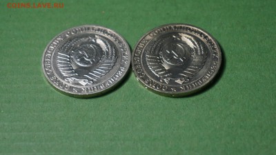 1 рубль 89 + 91 Л г. до 21.12.17 22-00 - DSC00940.JPG