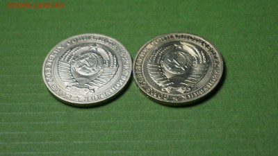 1 рубль 89 + 91 Л г. до 21.12.17 22-00 - DSC00939.JPG