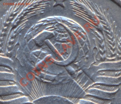 20к 1943год - сканирование0003