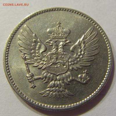 20 пара 1914 Черногория №1 23.12.2017 22:00 МСК - CIMG4957.JPG