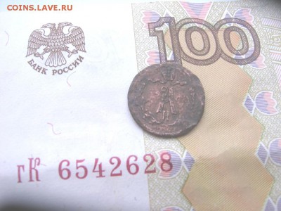 2017 в 22-00 по Москве - 1870р2