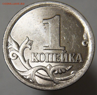 1 коп 2003 СП шт. 3.1 А1 до 21.12.17 - 6 2