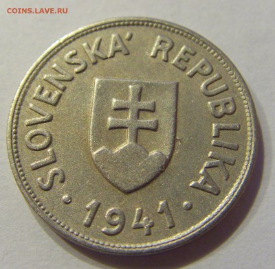 50 геллеров 1941 Словакия №1 23.12.2017 22:00 МСК - CIMG5005.JPG