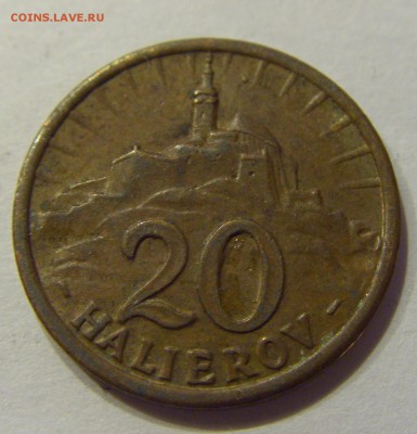 20 геллеров 1940 Словакия №2 23.12.2017 22:00 МСК - CIMG5015.JPG