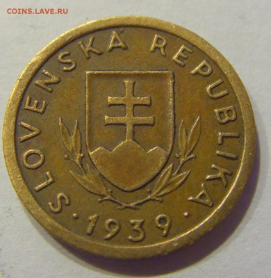 10 геллеров 1939 Словакия №1 23.12.2017 22:00 МСК - CIMG5021.JPG