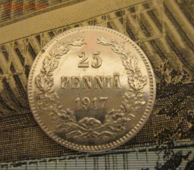 25 Pennia 1917 года  , до 19.12 в 22-20! - IMG_2070.JPG