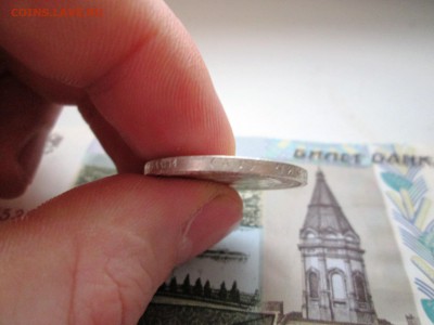 50 копеек 1894 года (АГ), до 19.12 в 22-30 - IMG_2066.JPG