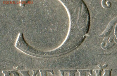 5 рублей 1997г СПМД брак? - img703