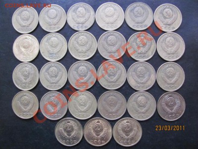3 к.1961,67-91г.М.Л.До29.03.2011г.До22.00Мск - IMG 240