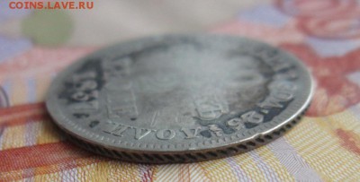 30 копеек (2 злотых) 1837г. до 24.12.17 (22-00 мск) - 3-3.JPG