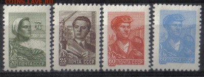 СССР 1959г Стандарт полн.серия ЧБН до 18.12 22.00мск - СССР 1959г Стандарт полн.серия ЧБН СК=150РУБ