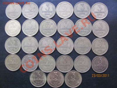3 к.1961,67-91г.М.Л.До29.03.2011г.До22.00Мск - IMG 239