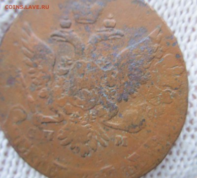 5 копеек 1763г. СПМ (Перечекан) до 24.12.17 (22-00 мск) - 5-6.JPG