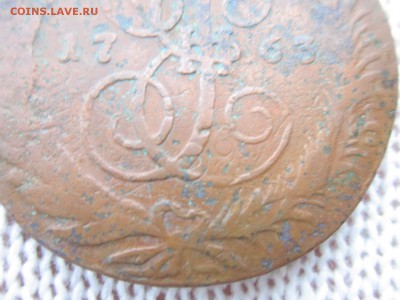5 копеек 1763г. СПМ (Перечекан) до 24.12.17 (22-00 мск) - 5-5.JPG