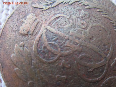 5 копеек 1763г. ММ (Перечекан) до 24.12.17 (22-00 мск) - 3-7.JPG