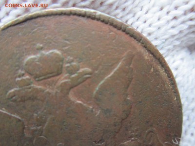 5 копеек 1763г. ММ (Перечекан) до 24.12.17 (22-00 мск) - 3-5.JPG