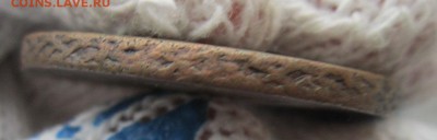 5 копеек 1763г. ММ (Перечекан) до 24.12.17 (22-00 мск) - 3-4.JPG