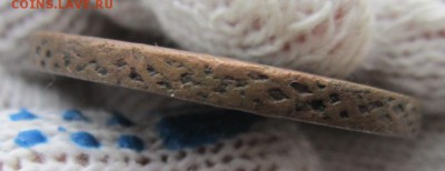 5 копеек 1763г. ММ (Перечекан) до 24.12.17 (22-00 мск) - 3-3.JPG