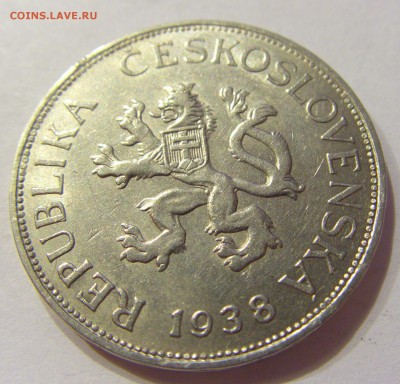 5 крон 1938 Чехословакия №1 23.12.2017 22:00 МСК - CIMG5036.JPG