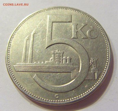 5 крон 1938 Чехословакия №1 23.12.2017 22:00 МСК - CIMG5035.JPG