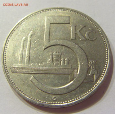 5 крон 1938 Чехословакия №2 23.12.2017 22:00 МСК - CIMG5038.JPG