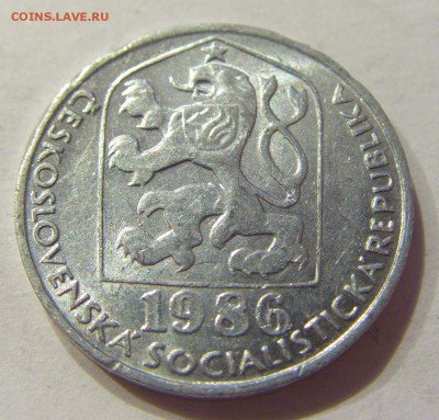 10 геллеров 1986 Чехословакия №1 23.12.2017 22:00 МСК - CIMG5061.JPG