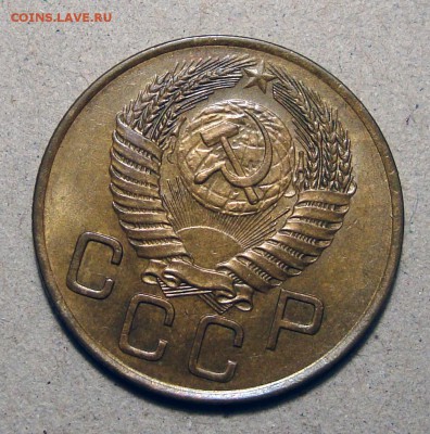 3 Копейки 1954 UNC, до 19.12.2017 22:00 мск - 2