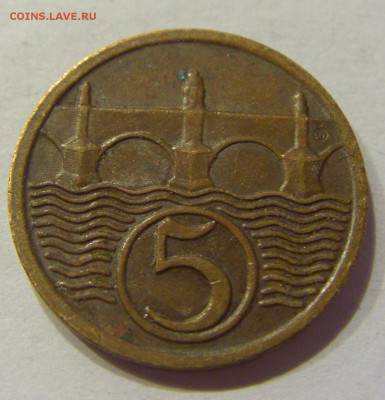5 геллеров 1931 Чехословакия №1 23.12.2017 22:00 МСК - CIMG5074.JPG